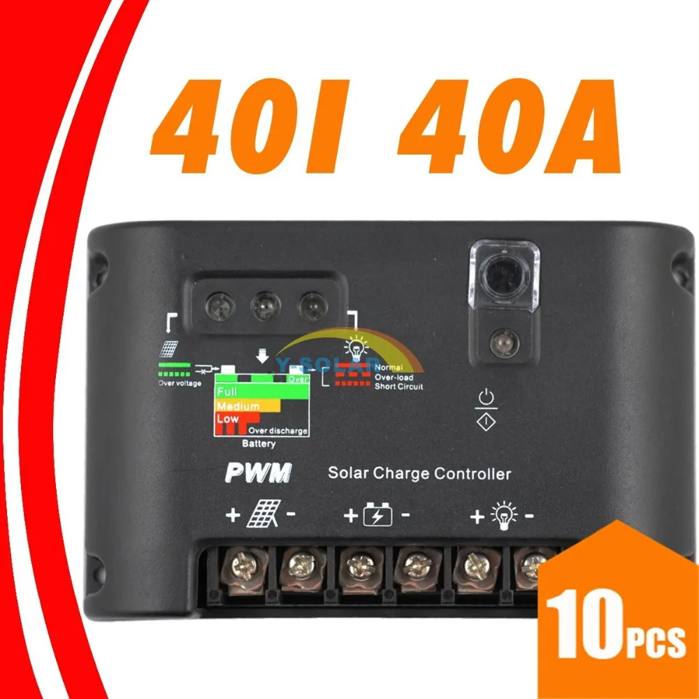10PCS LOTS 40A 40I Solar Charge Controller 12V 24V Auto Switch Solar Battery Charge and