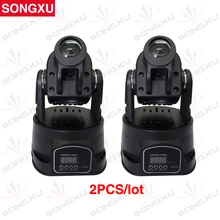 SONGXU 2 шт/лот RGB 15 Вт DMX мини точечный движущийся головной свет светодиодный вечерние сценический дискоклуб/SX-MH0115