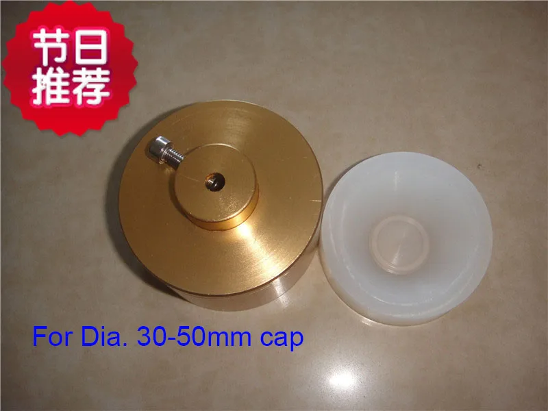 30-50mm