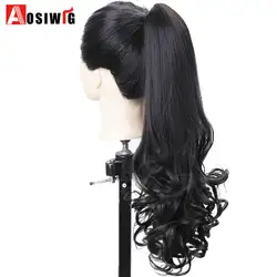 Aosi парик длинные волнистые хвост натуральных поддельные волосы хвосты Для женщин термостойкие синтетические хвостики Для женщин