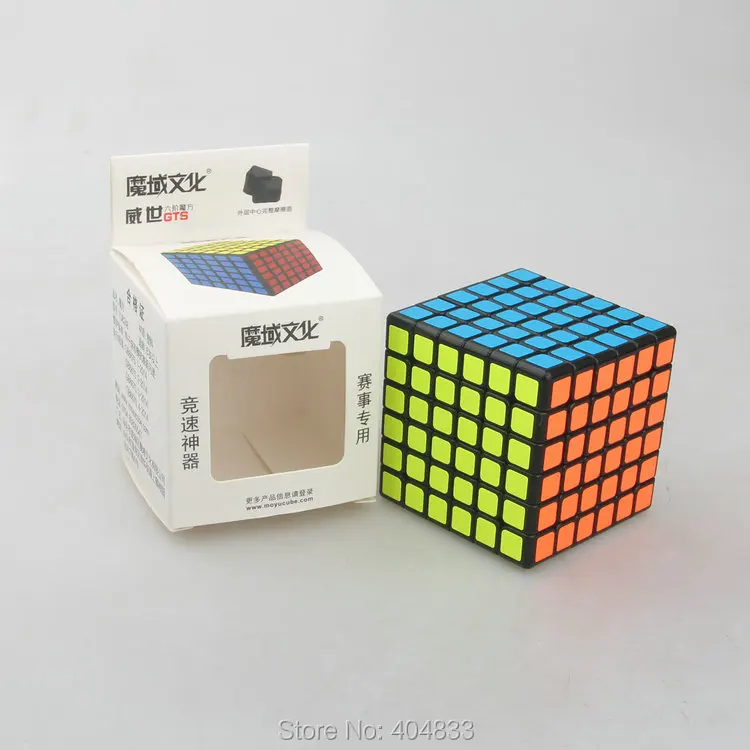 Мою weishigts черный/белый/Primary/Stickerless-яркий 6 Слои Cube Твист головоломки Обучающие игрушки кубик рубика