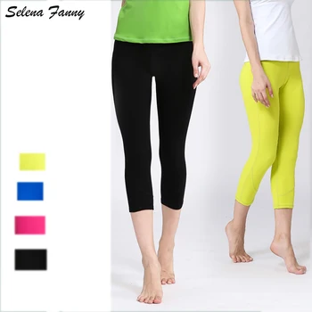 

Women Push Up Sports Pants Gym Capri Yoga Pants Tights Leggings Fitness Clothing Professional Running Wear Bodybuilding Training