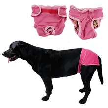 Моющиеся женские физиологические штаны Подгузники для домашних животных, нижнее белье для собак, шорты для щенков, маленьких девочек