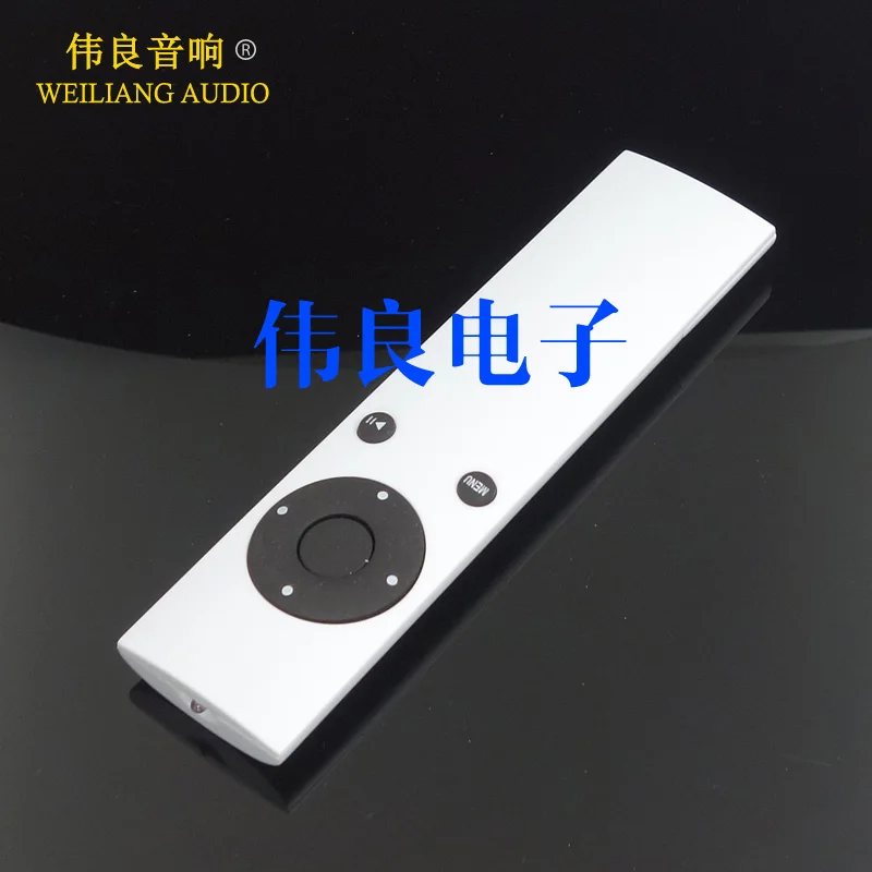 

Multifunction Remote control for weiliang audio ES9018 ES9028PRO ES9038PRO DAC