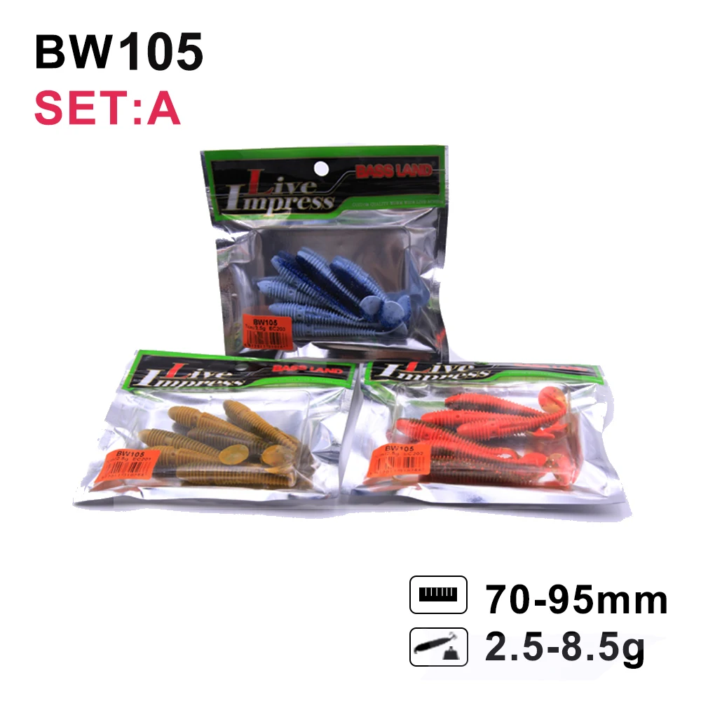 7cm 9.5cm Bw105 3 Bags In One Set Cheap Rubber For Fishing Soft Lure