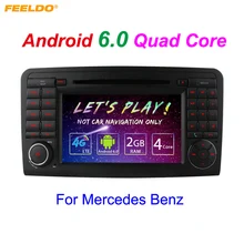 7″ Android 6.0 (64bit) DDR3 2G/32G/4G LTE Octa Core Car DVD GPS Radio Head Unit For Mercedes Benz ML W164 /ML300/ML350/ML450