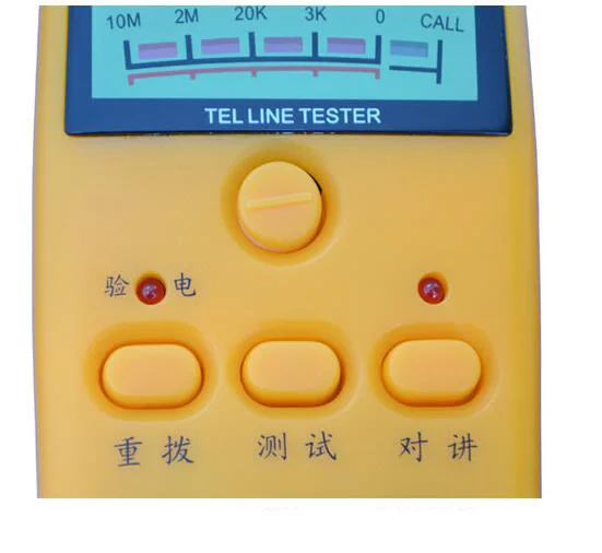 ST220  LINE CHECKER 8