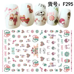 5 листов 10ype японский ультратонкий День Святого Валентина небольшой медведь ногтей наклейки конструкций клейкие стикеры 3D на ногти Nail Art