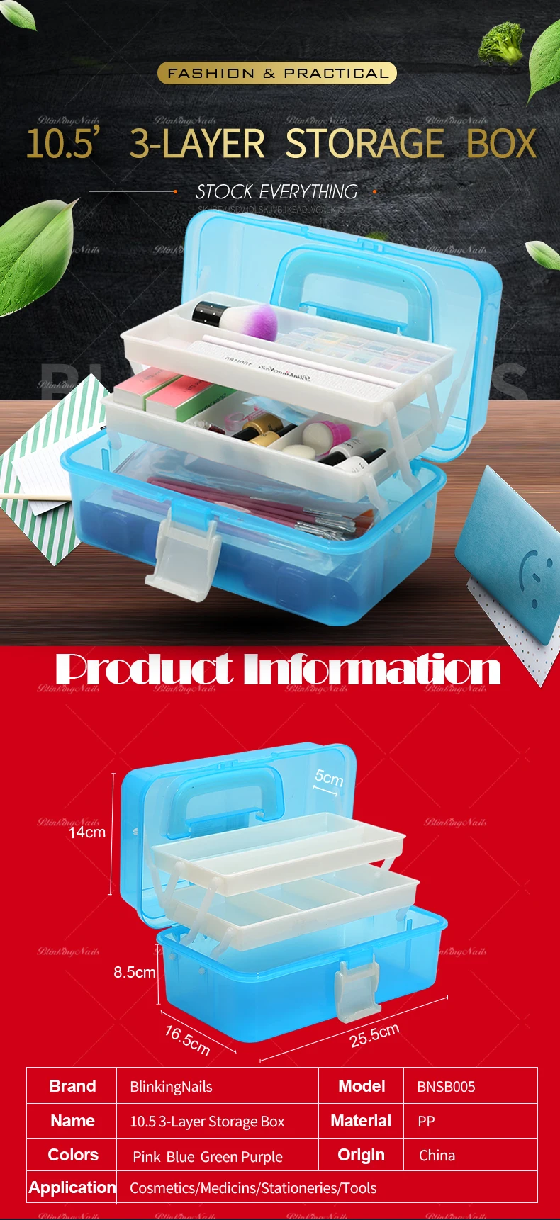 BlinkingNails коробка для хранения инструментов для ногтей оборудование для дизайна ногтей пластиковая коробка для инструментов с контейнером чехол для маникюра инструменты для ногтей