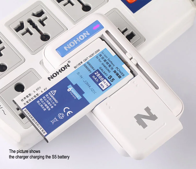 Universal Charger (11)
