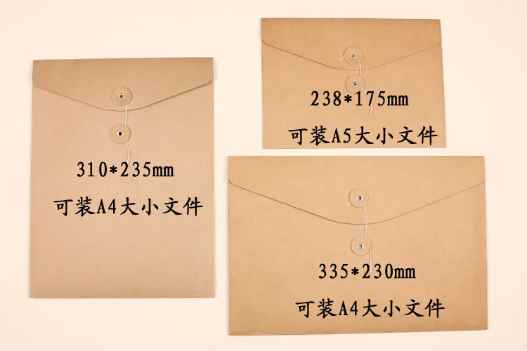 A4 Size Brown Paper Bags Best Selection