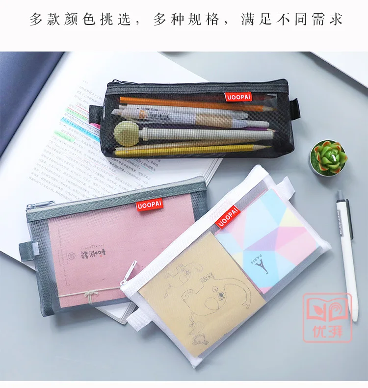 Прозрачный папка для документов мешок карандаша застежки-молнии Карандаш сумка, школьные принадлежности стационарный