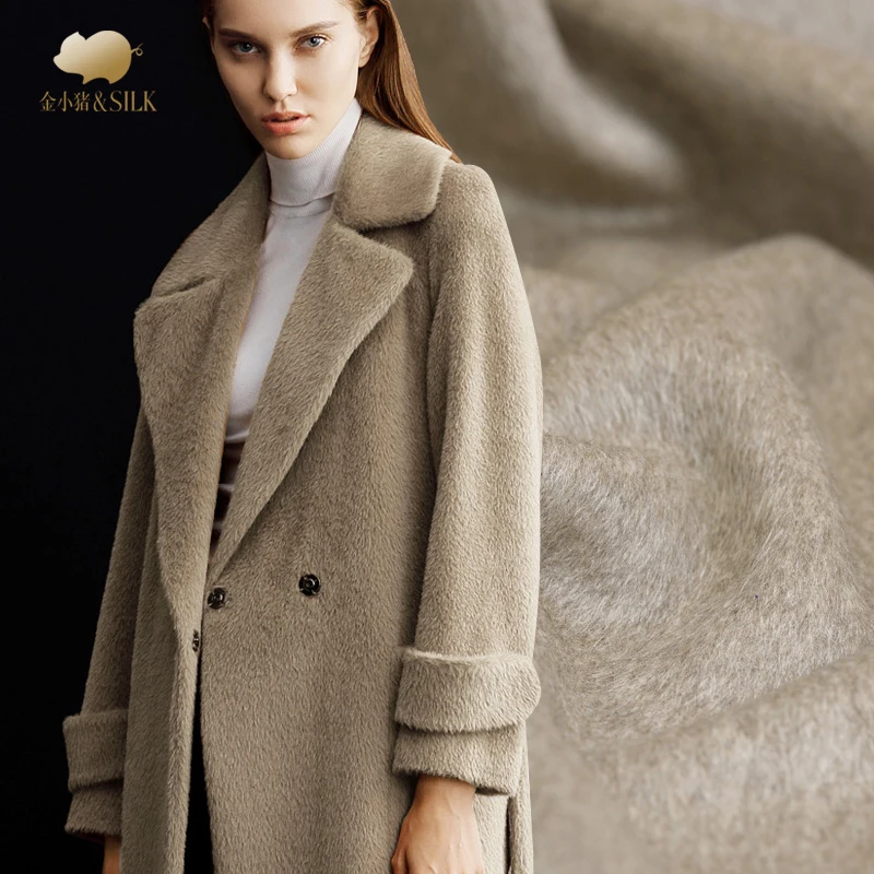

917g 150cm double sided Alpaca fabric moorland alpaca fabric autumn and winter thick coat Alpaca fabric Australian wool fabric