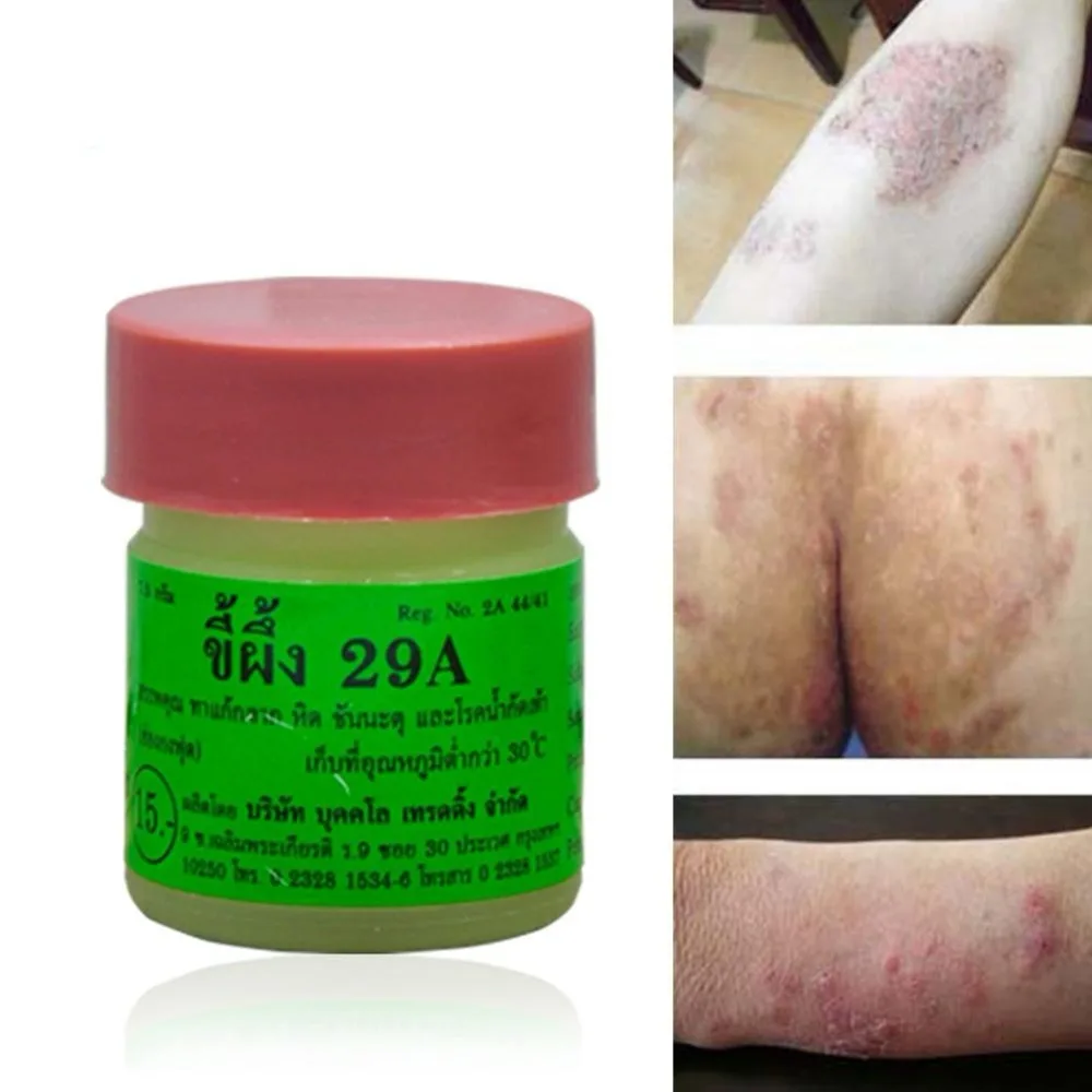 1 шт. Psoriasi Eczma крем профессиональная фотомедицина уход за лицом 29a 7 5 г Прямая