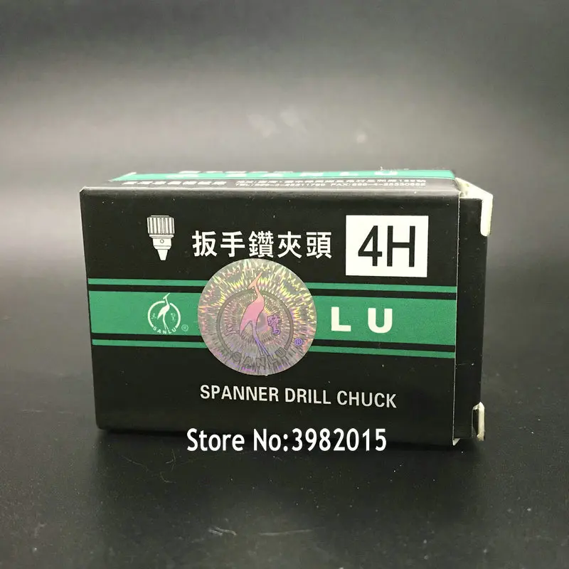 

SANLU Spanner Drill Chuck Key Type One for EDM Drilling Machine Tools