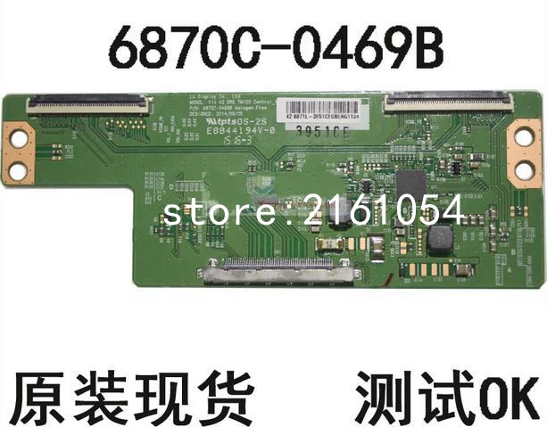 

Logic board V14 42 DRD TM120 6870C-0469B 90