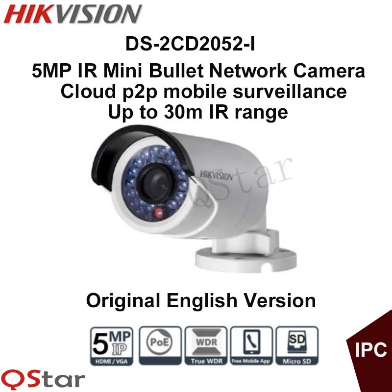  Hikvision Original English Version DS-2CD2052-I Surveillance CCTV Camera 5MP WDR Network Bullet IP Camera IP66 DHL Free Shipping 