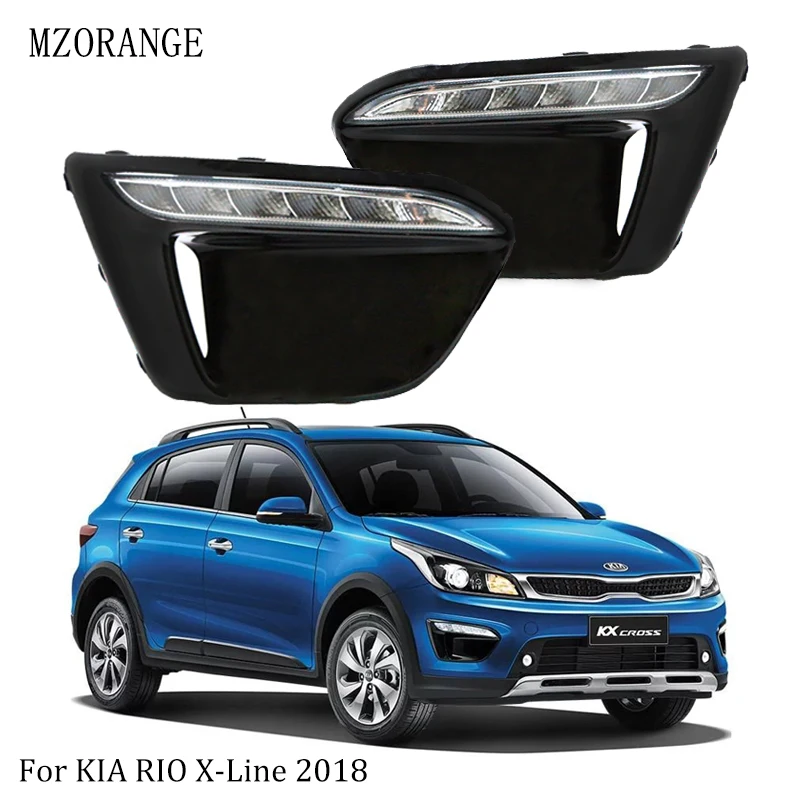 MZORANGE для KIA RIO X-Line Габаритные огни автомобиля 12V DRL Дневной свет лампы освещения авто дальнего света DRL супер яркий