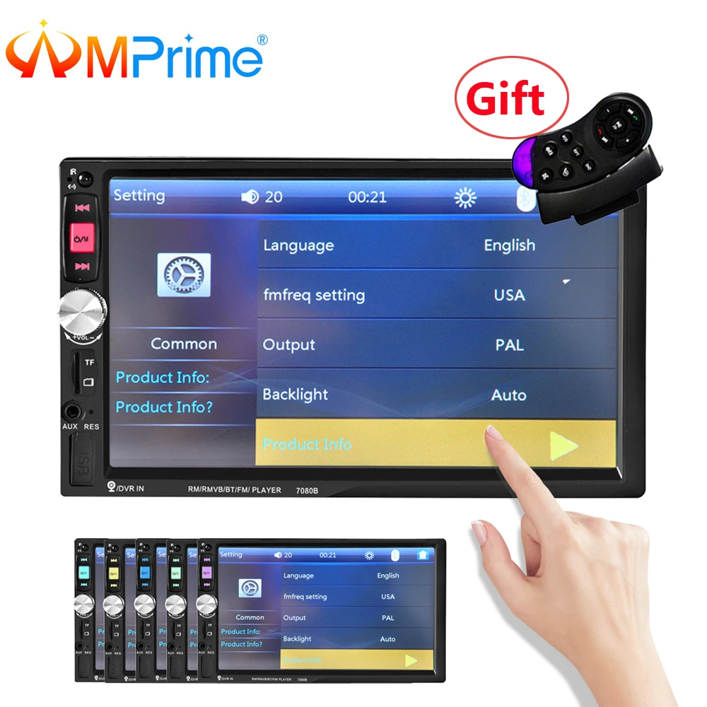 AMPrime 7 &quotСенсорный экран 7080B автомобиля радио 2 Din 2din в тире Авто Аудио плеер стерео