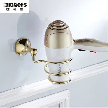 

Free shipping,European luxury gold plated bathroom accessories copper hair dryer holder 79015G