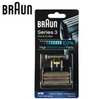 Замена лезвия бритвы Braun 70S для электробритв серии 7(720 730 760cc 790cc 9595 9565 9781