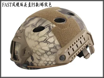 

FAST helmet motorcycle helmet suspension system rapid reaction military fans lightweight tactical helmet crash
