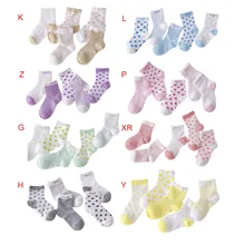 5 пар = 10 шт./партия, простые носки в горошек для малышей сетчатые Детские хлопковые носки в полоску для мальчиков и девочек, летние От 0 до 6 лет для новорожденных детей