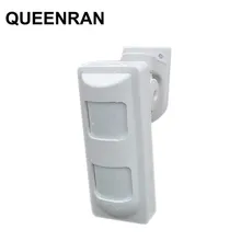 Беспроводной открытый двойной PIR детектор движения, сигнализация Сенсор подходит для домашних животных для KR-8218G, G18, G19, W1, W2, WI-FI сигнализации G90B плюс, S2W