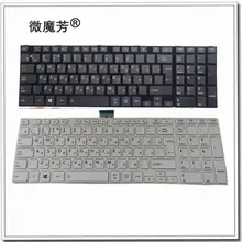 Новая русская клавиатура для Toshiba для спутника C50 C50D C50-A C50-A506 C50D-A C55 C55T C55D C55-A C55D-A Русская клавиатура