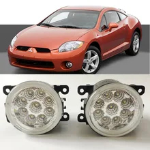 For Mitsubishi Eclipse 2006 2007 2008 2009 2010 2011 12 9-Pieces Leds Chips LED Fog Light Lamp H11 H8 12V 55W Halogen Fog Lights