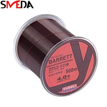 2-40LB нейлоновая леска супер сильная испытательная леска 500 м монофиламентная леска соленая японская леска для ловли карпа