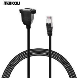 Maikou RJ45 мужчин и женщин Ethernet LAN Сетевой кабель-удлинитель-черный