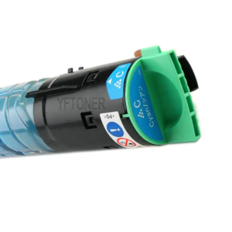 MPC2010 toner cartridge2