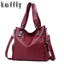 Новые модные женские кожаные сумки, женская кожаная сумка через плечо, женская большая сумка-мешок, черная/красная сумка