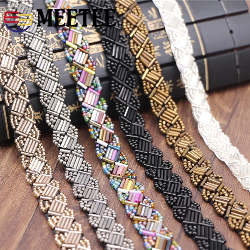 

MEETEE 3Yards 1.5cm multicolor beaded lace Ribbon DIY handmade pearl collar clothes Sewing Supplies Craft accessories ZK846