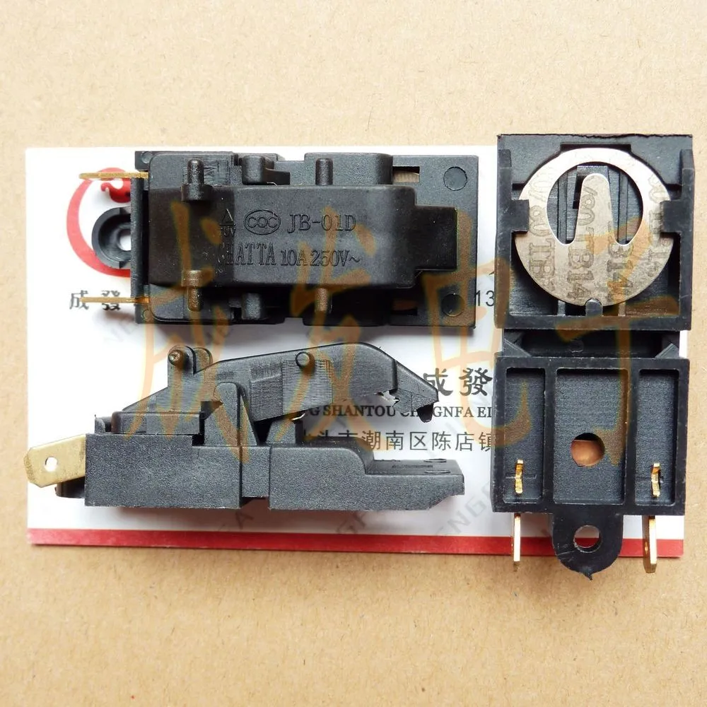 Fast Electric Kettle Kettle Thermostat Accessories Steam Switch XG 3