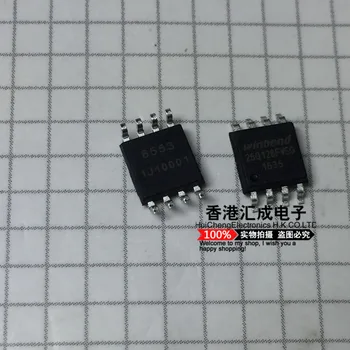 

W25Q128FVSSIG W25Q128FVS W25Q128 SOP8 New Original