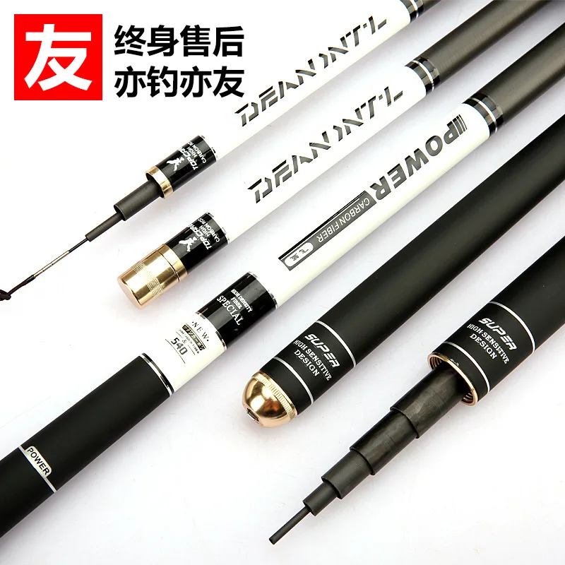 

1pcs 3.6-7.2m Telescopic Fishing Rod Carbon Fiber Fishing Pole Ultra-light Carp Rod super hard Stream Hand rod for big fish