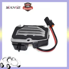 ISANCE вентиляции и кондиционирования двигатель резистор вентилятора 52479971 RU-396 для Buick Century Regal Chevrolet Корвет Oldsmobile интрига Pontiac