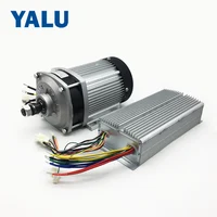 2200W 60V Electric Go Kart Scooter E Bike Motorized Bicycle ATV Moped Mini Bikes Geared DC Motor Kit with BM1424ZXF Unitemotor 2