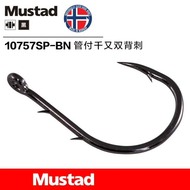 Promotion large package Mustad 10757 High Carbon Steel Fishing Hook Barbed  Hook Double Back Barbs 1#-9# Sea Lure Hook 10Packs - AliExpress