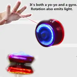 2in1 свет мяч Йо-Йо гироскопом для Magic игрушка для жонглирования фантазии движется мигает светодио дный Дети игрушка в подарок