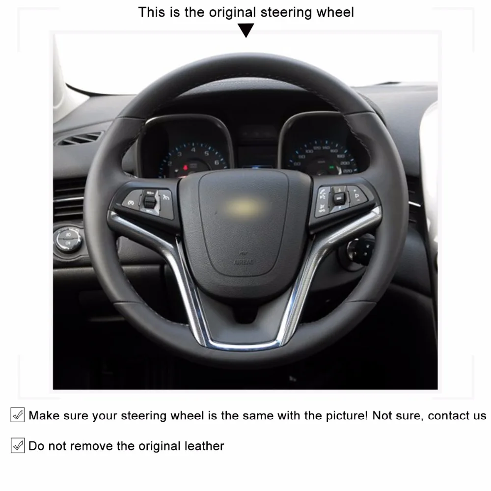 MEWANT натуральная кожа синтетическая замша ручная прошивка чехол рулевого колеса автомобиля для Chevrolet Malibu 2011- вольт 2011