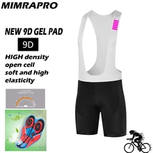 MIMRAPRO RAPA велошорты легкий нагрудник брюки лайкра высокой плотности 9D гелевые прокладки для профессиональной работы долгое время для езды на велосипеде брюки