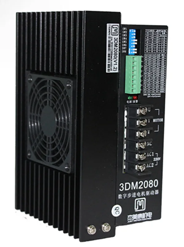 3DM2080 NEMA34 NEMA42 NEMA52 3 фазы Драйвер шагового двигателя DSP AC80-220V JMC