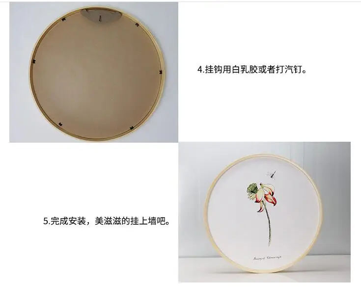QQ20190119180407