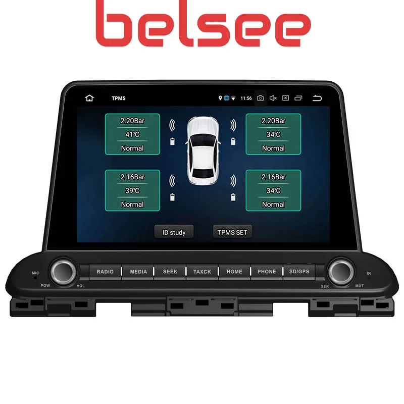 Belsee Android 8 0 головное устройство 9 &quotIPS экран Автомобильный плеер gps навигация