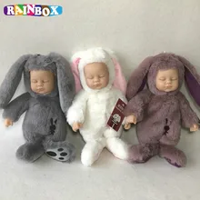 RAINBOX 25CM Plush Stuffed Animal Cartoon Kids Toys for Girls Children Baby Birthday Christmas Girl Rabbit