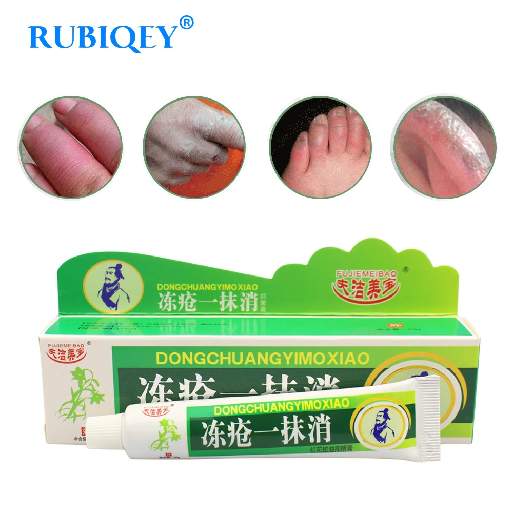 

Chinese Medicinal Ointment Cream Hand Foot Crack Cream Heel Chapped Peeling Repair Frostbite Anti Dry Crack Skin Creams