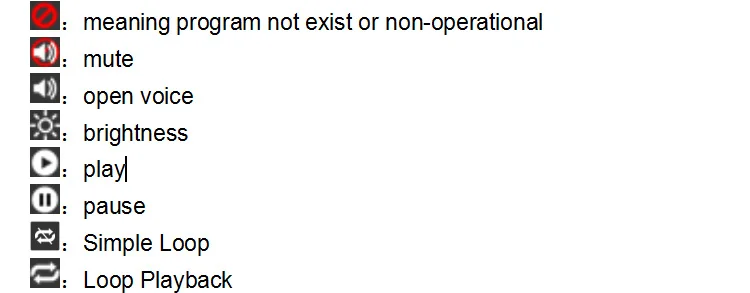 huidu rgb function sensor box(11)-1